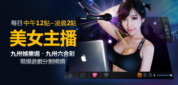 博弈娛樂-博弈網站遊戲指南、線上五分鐘帶你瞭解所有賭博遊戲規則