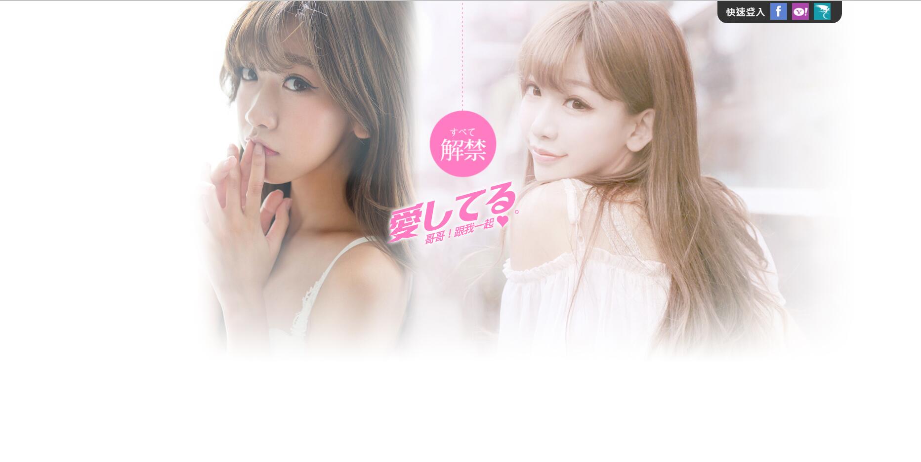 博弈娛樂場-遊玩網路的賭博網站違法嗎、如何選擇合法認證的博弈網